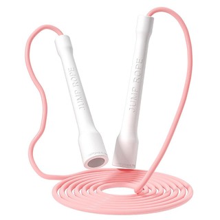 Dây nhảy tốc độ, dây nhảy thể lực, dây nhảy PVC JumRope, Fighter 2.8 mét, 3 mét