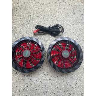 [ 1 Đôi ] Quạt áo điều hòa MLS 24V áo điều hòa (hàng xịn) 9 cánh - động cơ không chổi than + tặng dây kết nối
