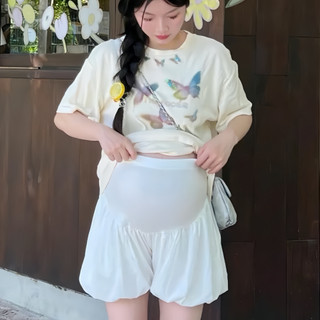 Quần Short Bí Bầu Belles Dáng Bí Phồng Chất Gió Mềm Mát 2 Lớp Có Túi Đáp Bụng Cạp Chun Co Giãn Thoải Mái QB01