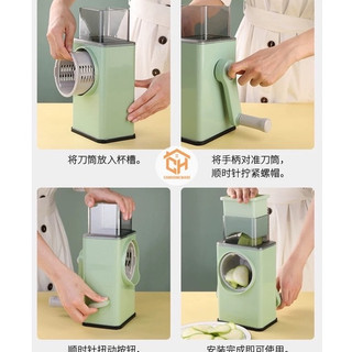 Máy Nạo Sợi Rau Củ Mini Bằng Tay Đa Năng Tiện Dụng Cam Homeware