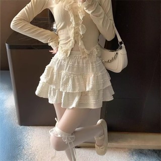 Chân Váy Ren tầng Xòe Nhẹ Nhàng Nữ Tính Phong Cách Sweet Girl Tiểu thư