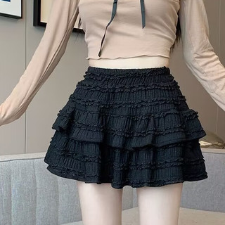 Chân Váy Ren tầng Xòe Nhẹ Nhàng Nữ Tính Phong Cách Sweet Girl Tiểu thư