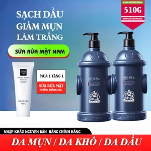 🎁【Mua 1 Tặng 1】Sữa Rửa Mặt nam 100g/510g không chứa xà phòng Giảm MụnGiảm Mụn Kiềm Dầu Làm SạchDa Dầu Mụn Sâu