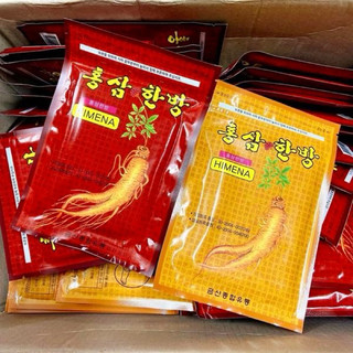 [GÓI 20 MIẾNG] CAO DÁN HỒNG SÂM HÀN QUỐC HIMENA