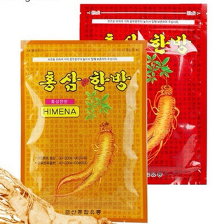 [GÓI 20 MIẾNG] CAO DÁN HỒNG SÂM HÀN QUỐC HIMENA