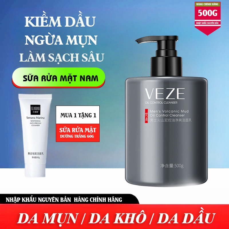 【Mua 1 Tặng 1】Sữa Rửa Mặt Bùn Khoáng Sáng Da | Mờ Thâm Mụn (500 g) Kiềm Dầu Loại Bỏ Dầu Thừa Se Khít Lỗ Chân Lông
