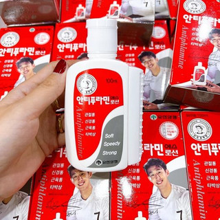 DẦU NÓNG ANTIPHLAMINE HÀN QUỐC - 110ML