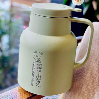 Bình Giữ Nhiệt HOKORI Việt Nhật | Bình Giữ Nhiệt Lõi Thuỷ Tinh 1L, 1.5L Hokori - MSP 3981, 3982 Cam Homeware