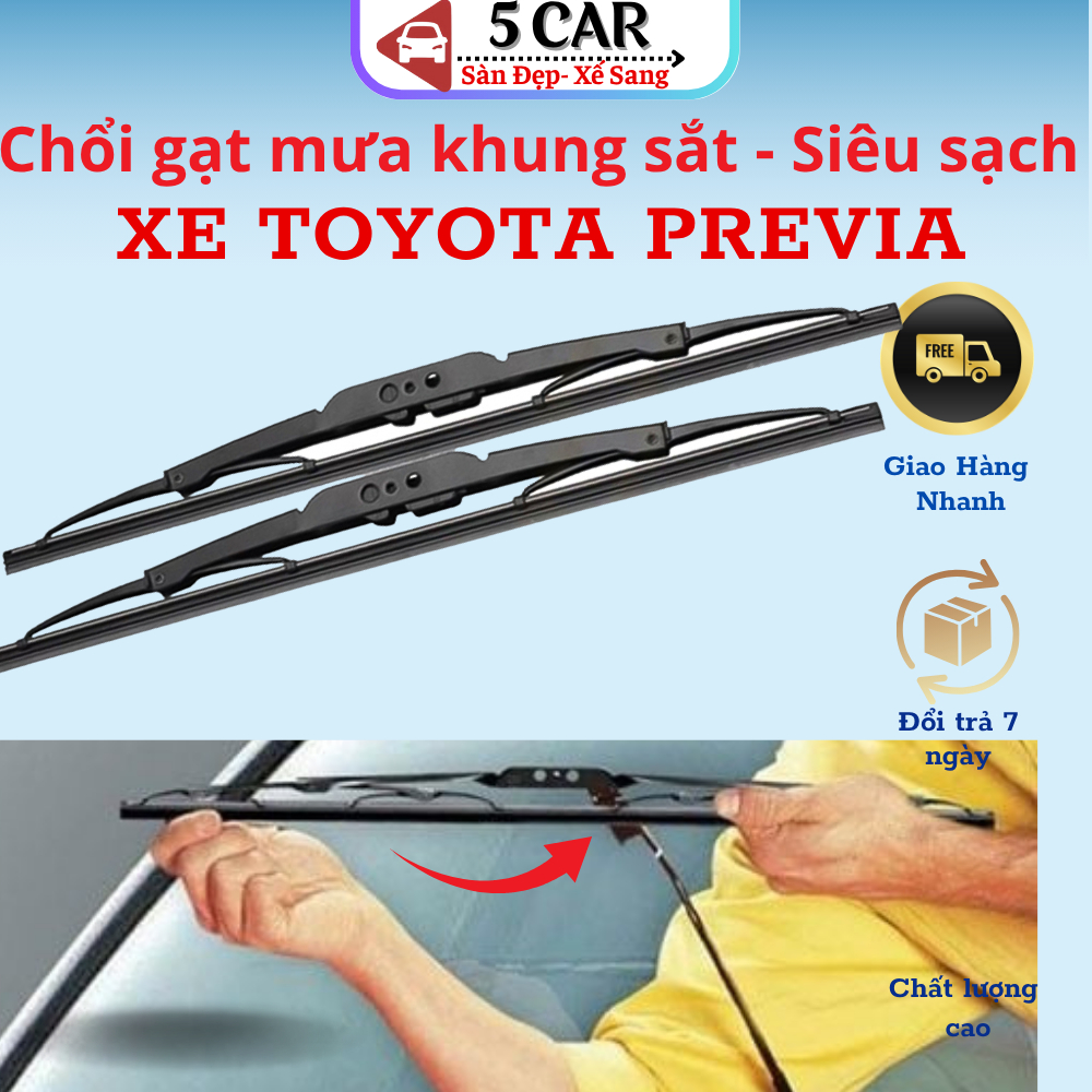 [TSG]Gạt mưa xe Toyota Previa Gạt Khung sắt lưỡi silicon chính hãng- Gạt siêu sạch siêu bền ( Giá 1 đôi ) size 26-18