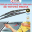 Gạt mưa xe Toyota Previa Gạt Khung sắt lưỡi silicon chính hãng- Gạt siêu sạch siêu bền ( Giá 1 đôi ) size 26-18