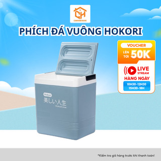 Phích Đá Vuông Hokori 12L, 18L Giữ Nhiệt Lên Đến 48h, Phích Đá Việt Nhật Cao Cấp Cam Homeware (3917)
