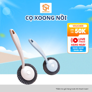 Cọ Xoong Nồi Inox 6999 Có Tay Cầm 24cm, Bùi Nhùi Cọ Xoong Nồi Nhà Bếp Cam Homeware
