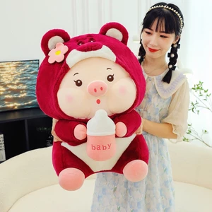 Gấu bông Heo ôm bình sữa Cosplay gấu dâu, Heo bông ôm bình sữa