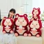 Gấu bông Heo ôm bình sữa Cosplay gấu dâu, Heo bông ôm bình sữa