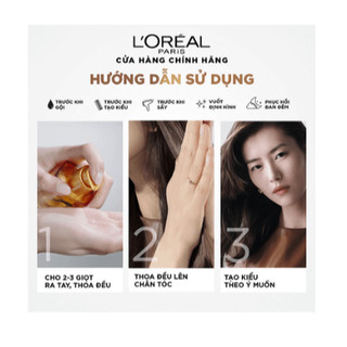 Dầu Dưỡng Tóc Elseve Extraordinary Oil Serum 30ml