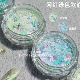 Set Nhũ Khổng Tước Xanh Ngọc Bích | 4 Hũ Cao Cấp | Ánh Nhũ Lấp Lánh Sang Trọng