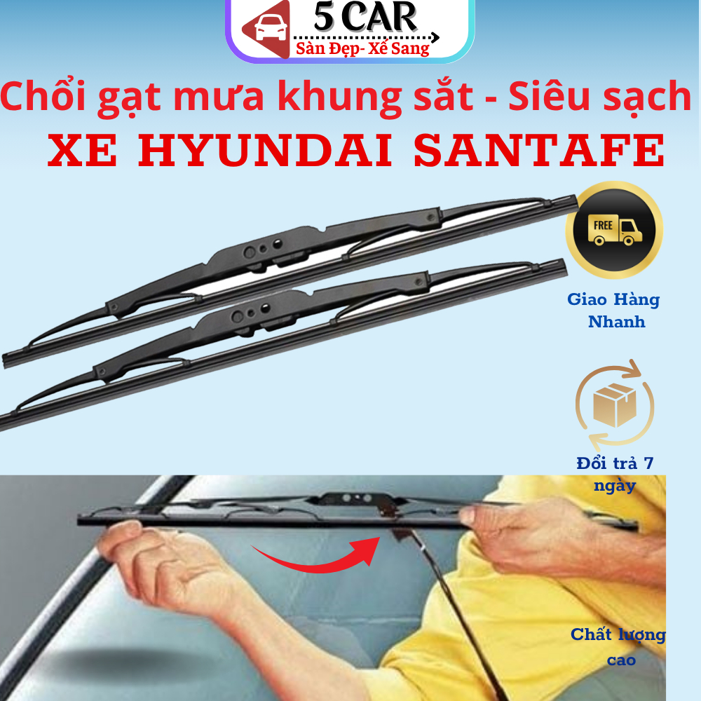 [TSG]Gạt mưa xe Hyundai Santafe 2019-20244,2025 Gạt Khung sắt lưỡi silicon chính hãng- Gạt siêu sạch siêu bền (1 Đôi)
