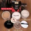 Phấn Phủ Bột ARTMISS 30G Transparent Matte Powder Kiềm Dầu 24H Bột Mịn Có Nhũ Căng Bóng SUU COSMETICS