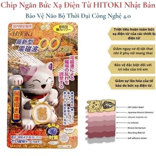 Chip Ngăn Bức Xạ Điện Từ HiToKi Nhật Bản( Mèo Thần Tài) Chính Hãng