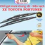 Gạt mưa xe Toyota Fortuner Gạt Khung sắt lưỡi silicon chính hãng- Gạt siêu sạch siêu bền ( Giá 1 đôi )