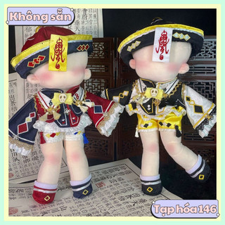 [75 mẫu][sẵn] Quần áo búp bê 20cm 25cm 30cm 35cm - Outfit doll 20cm 25cm 30cm 35cm