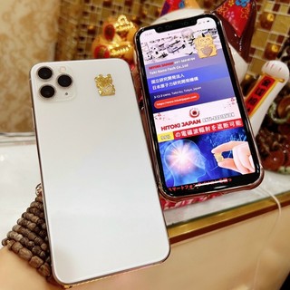 Chip Mèo HiToKi Nhật Bản Ngăn Chặn Sóng Điện Từ, Bức Xạ Do Các Thiết Bị Gây Ra , Bảo Vệ Não Con Người