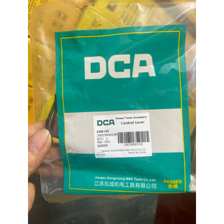 Thanh khoá que kẹp giáp vuông ASB100 DCA - DSB100 Dongcheng