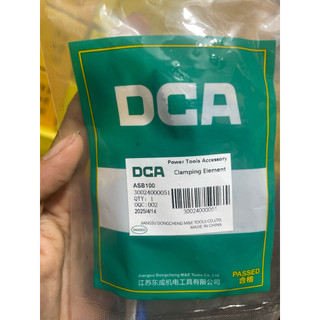 Kẹp giáp vuông ASB100 DCA - DSB100 Dongcheng