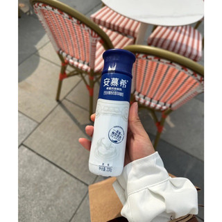 [SIÊU THỊ] Sữa Chua Uống An Mộ Hy (AMX) 230g - Thức Uống Bổ Dưỡng - Vị Truyền Thống/ Dâu Tây