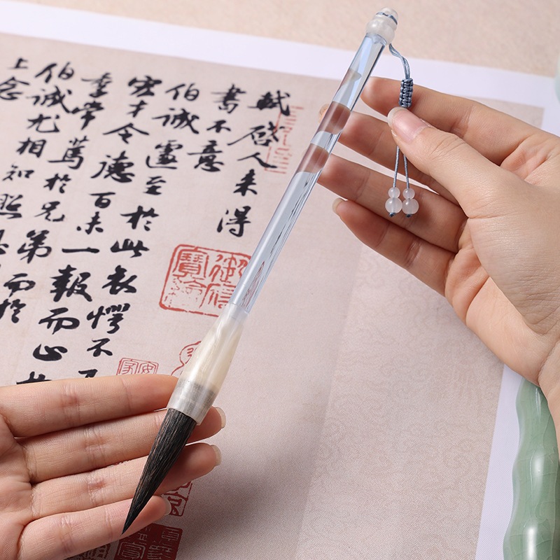 Bút Lông Thư Pháp Luyện Thư Pháp Lối Chữ Hành Thảo Sơn Hải Thử Tu