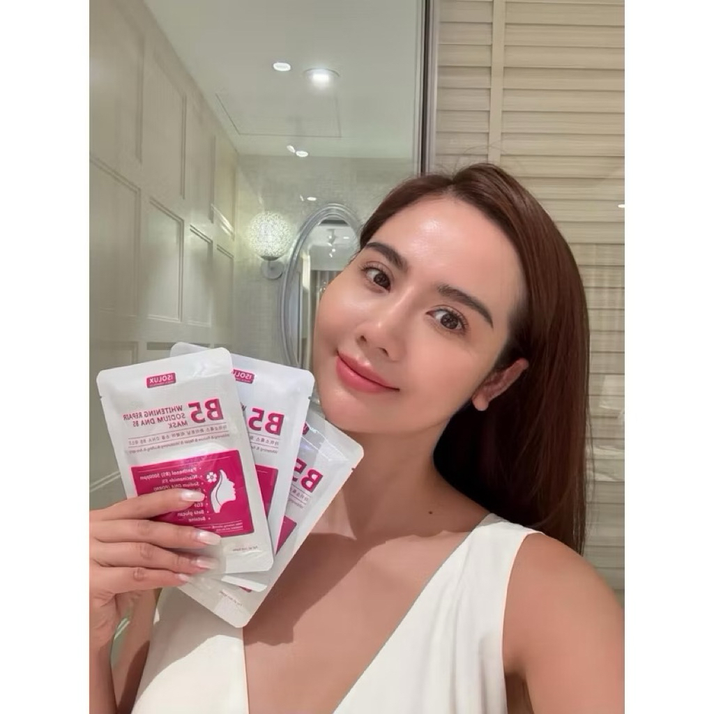 20 miếng Mặt nạ ISOLUX Whitening Repair Sodium DNA B5 HQ hạn 2029- giảm thâm dưỡng trắng cấp ẩm  da IS60