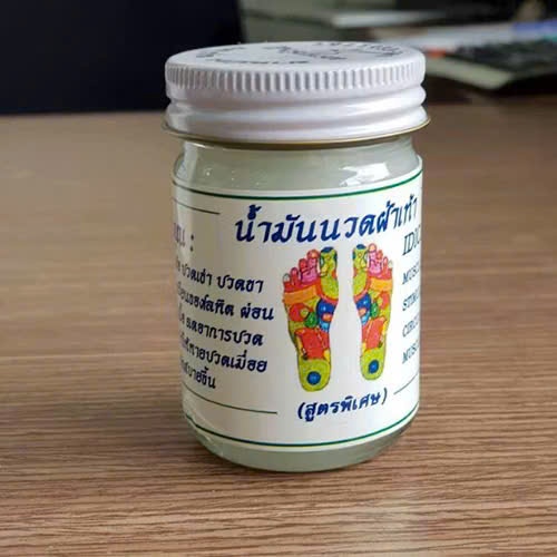 Dầu Cù Là Massage Thái Lan 50g Mát Lạnh Dễ Chịu Dùng Hàng Ngày