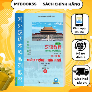 giáo trình hán ngữ 6 quyển giá tốt Tháng 2, 2026 | Mua ngay