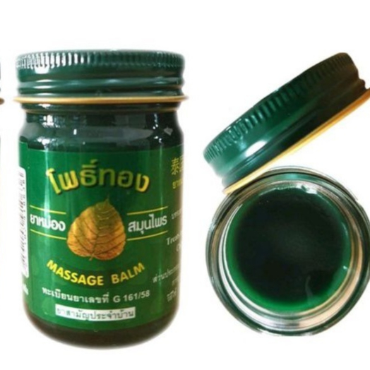 Dầu Cù Là Thảo Mộc 50g – Sản Phẩm Dạng Balm Nhỏ Gọn