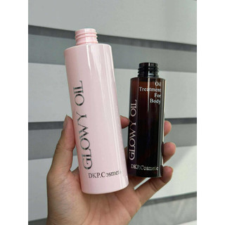 [Thôm Corner] Glowy Oil - TINH DẦU HỖ TRỢ DƯỠNG DA BODY 100ml