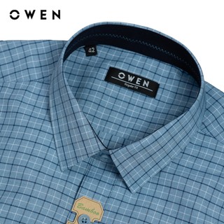 Owen - Áo sơ mi dài tay Regular Fit AR250096DT màu Xanh đậm chất liệu Bamboo poly