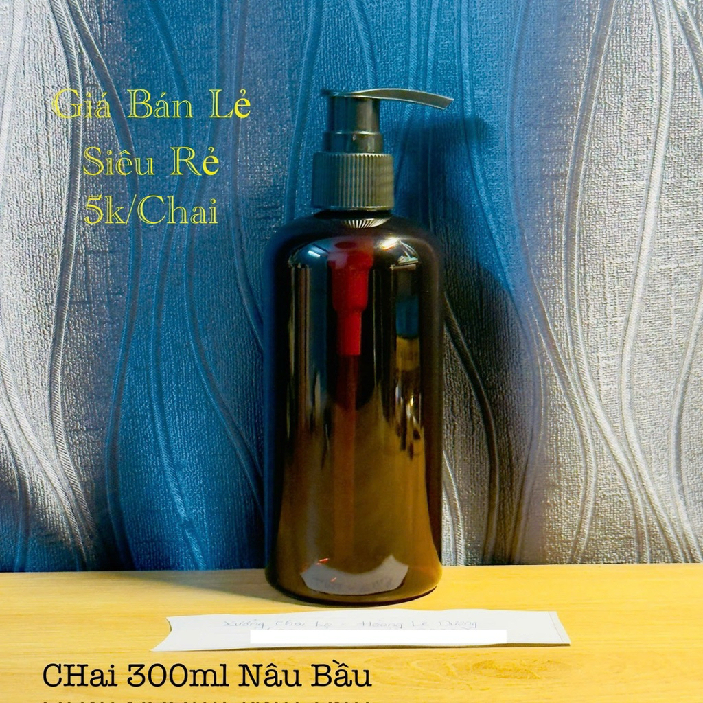 Chai lọ nhựa rỗng size 300ml Bầu Tròn Vòi Nhấn Màu Nâu - Đựng dầu gội ...