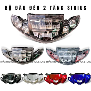 Pha đèn 2 tầng sirius - Bộ choá đèn 2 tầng sirius sihello