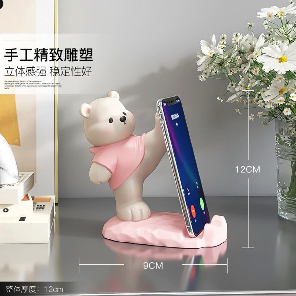 Giá đỡ điện thoại hình gấu