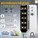 Bút Phiên Dịch Đa Ngôn Ngữ I-tek S Gold Thế Hệ Mới (Tặng kèm tai nghe) Trích Xuất Văn Bản Dịch Thuật OFFLINE 32 Ngôn Ngữ — ảnh 1