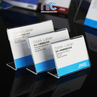 (Combo 2 Cái) Menu Mica Chữ L, Menu Mica Để Bàn, Bảng Mica Chữ L Ghi Thông Tin Sản Phẩm
