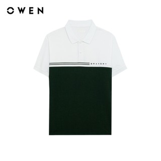 Owen - Áo polo Bodyfit APV253620 màu Xanh lá đậm chất liệu CVC Spandex
