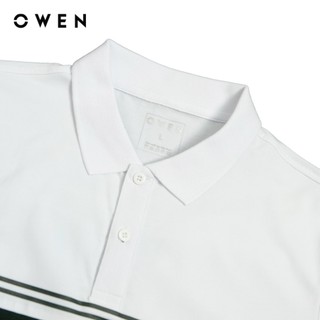 Owen - Áo polo Bodyfit APV253620 màu Xanh lá đậm chất liệu CVC Spandex