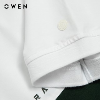 Owen - Áo polo Bodyfit APV253620 màu Xanh lá đậm chất liệu CVC Spandex