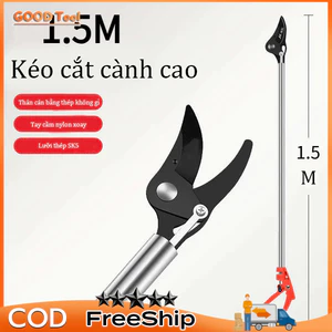 Kéo Cắt Cành Trên Cao, Cắt Cành Trên Cao,Thân Hợp Kim Nhôm, Vừa Cắt Cành, Vừa Hái Quả, 1.5m