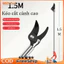 Kéo Cắt Cành Trên Cao, Cắt Cành Trên Cao,Thân Hợp Kim Nhôm, Vừa Cắt Cành, Vừa Hái Quả, 1.5m