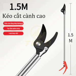 TAYO Kéo Cắt Cành Trên Cao, Cắt Cành Trên Cao,Thân Hợp Kim Nhôm, Vừa Cắt Cành, Vừa Hái Quả, 1.5m