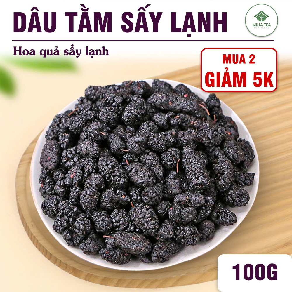 Dâu tằm sấy khô 100g, trà dâu tằm, nguyên quả, không tẩm đường, giữ ...