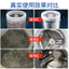 Hộp 12 Viên Tẩy Vệ Sinh Lồng Máy Giặt, Sủi sạch vi khuẩn, Tẩy Sạch Cặn Bẩn Lồng Giặt