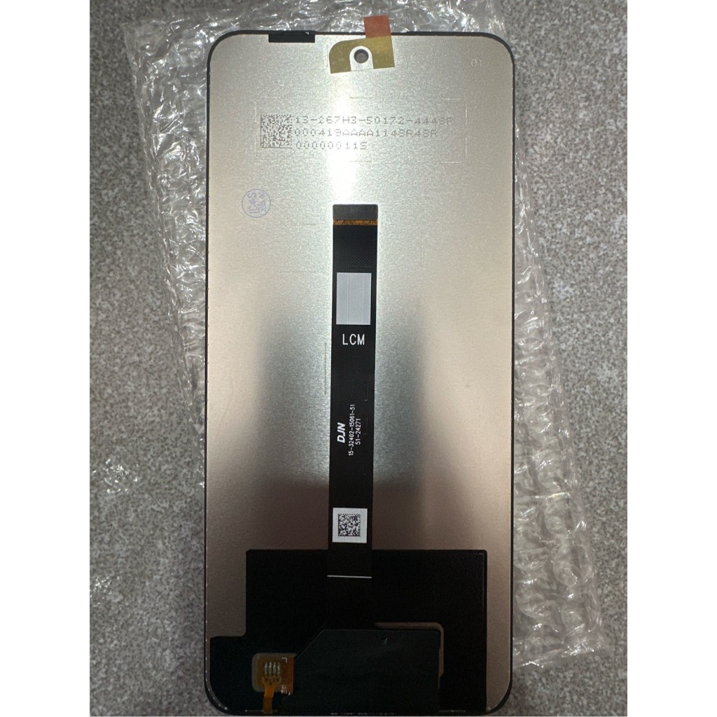 màn hình zte nubia neo 2,neo 3,v70,v70 max
